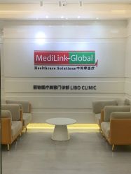 点击看大图 -SKINIST丽铂医疗美容