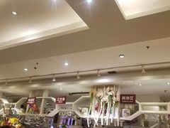 -芭菲盛宴·环球美食(袁家岗店)
