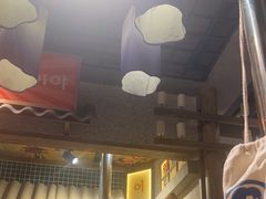 -姜胖胖无限自助烤肉(罗湖宝能店)