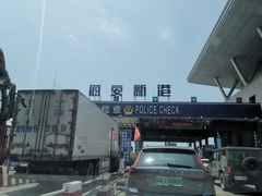-海安新港(公交站)