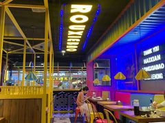 大堂-谢蟹浓·肉蟹煲(新奥店)