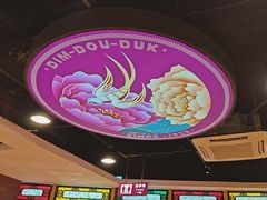 -点都德(千灯湖环宇城店)