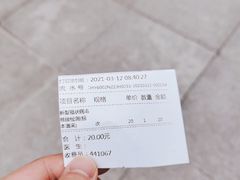 -郑州大学第一附属医院(河医院区)