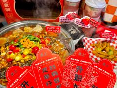 -鱼上·烤鱼(万象城店)
