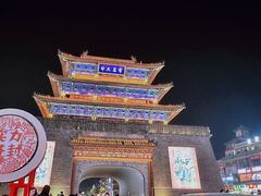 -鼓楼夜市