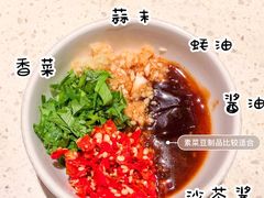 -海底捞火锅(万达广场店)