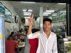 -Pho Hoa Pasteur