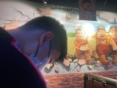 -三个蒙古大叔羊肉串(大宁店)