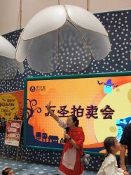 -奈尔宝家庭中心·亲子餐厅(苏州大悦城店)