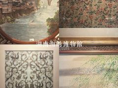 -湖南湘绣博物馆