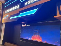 -暴风岛沉浸式体验馆(百联世纪店)
