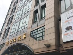 门面-晶丽香榭自助餐(南京大饭店)