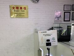 -一兆韦德健身(张杨路店)