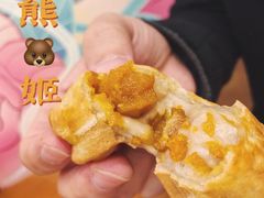 -熊姬手作茶物(汇金谷店)