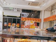 -味多美蛋糕(金顶街店)