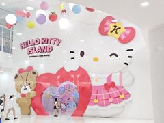-凯蒂猫主题馆