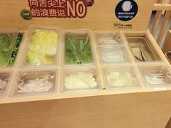 -伊豆野菜村(大族广场店)