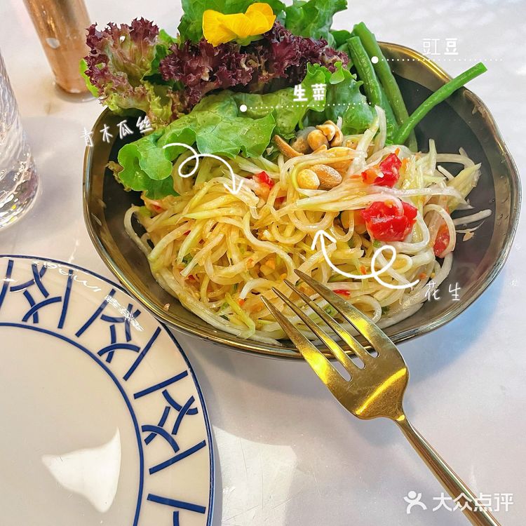 多彩夏日 摩登泰餐厅