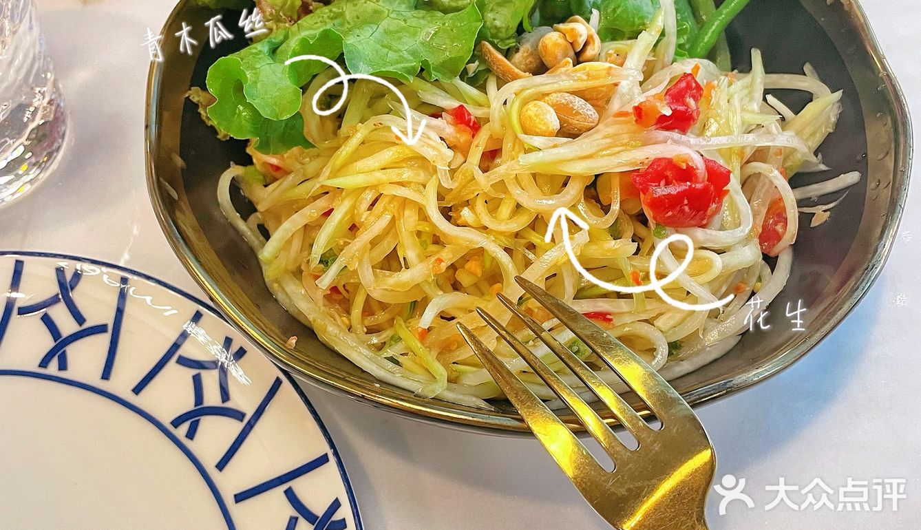 多彩夏日 摩登泰餐厅