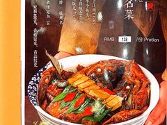 -皇饭儿·王润兴酒楼(河坊街店)