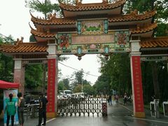 -广州市流溪河国家森林公园