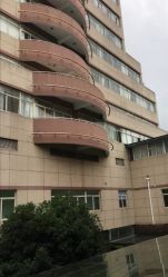 -上海市长宁区妇幼保健院