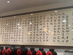 -刘师父老汉口江湖菜(蔡锷路店)