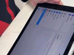 -Apple Store苹果手机电脑售后维修中心(浦东店)