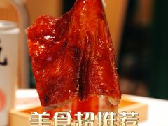 -肥小福·烧鹅专门店(环宇荟店)
