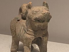 -陕西历史博物馆