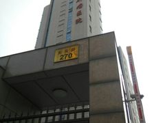 -复旦大学附属肿瘤医院(徐汇院区)