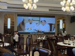 -富春茶社(国庆路店)