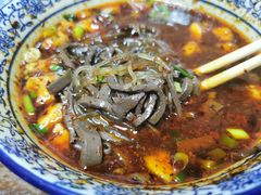 -惠记粉汤羊血(小南门店)