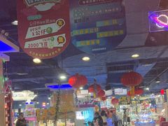 -大玩家(大连高新万达店)