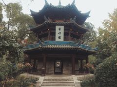 -西安化觉巷清真大寺