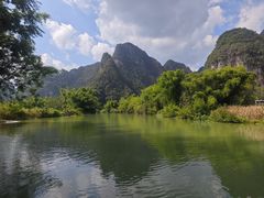 -明仕田园