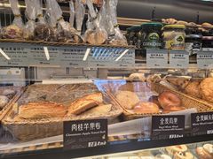 -德南面包房(尚都店)