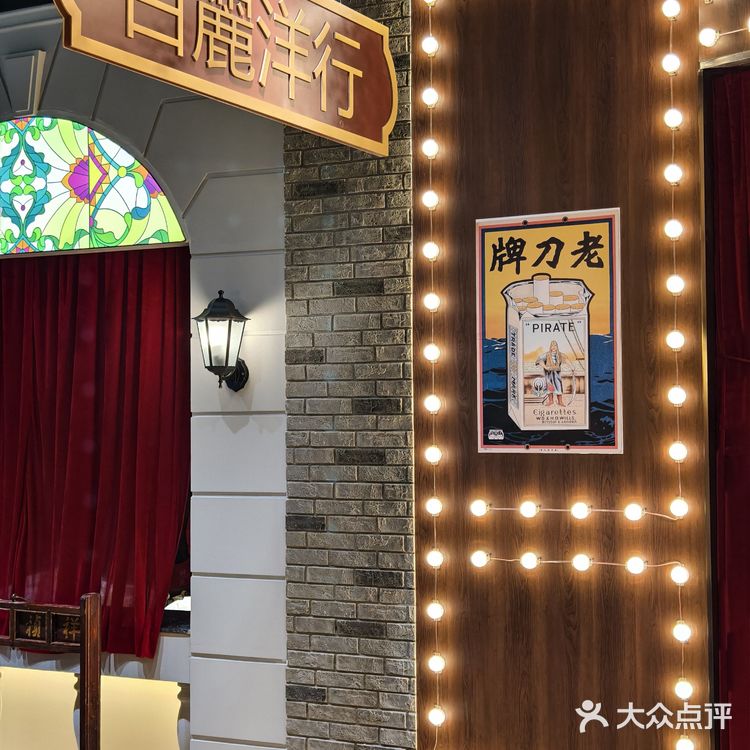 来天津，一定要来津泰轩！！