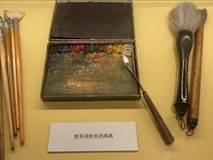 -浙江省博物馆(孤山馆区)