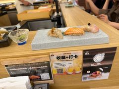 -鮨政·Omakase(万象城店)