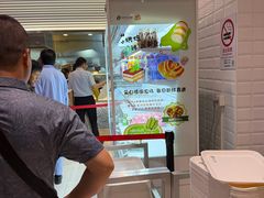 -光明·博海美食花园(上海瑞金医院12号楼店)