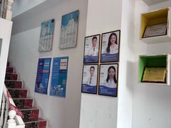 -深圳乐孚正强口腔诊所(宝体店)