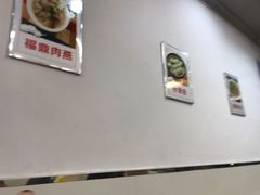 -大叔家福鼎小吃(十全街店)