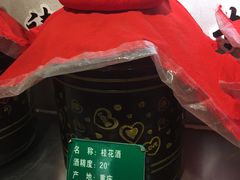 -顺水鱼馆(克西路店)