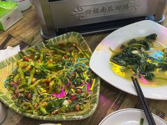 -四姐南瓜田鸡(202店)