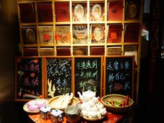 -鱼食饭稻·苏浙土菜17年老馆子(平江路店)