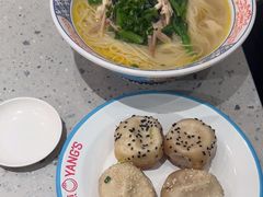 -小杨生煎(黄河路店)