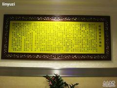 -民间老鸡汤面馆(中山北路店)