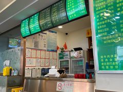 -老回回饺子馆(海洋馆店)