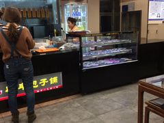 -庆丰包子铺(白塔寺店)